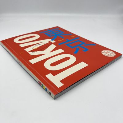 CMYK / PMS Color Custom Catalog Printing Perfect Bind Saddle Stitch Catalog Printing